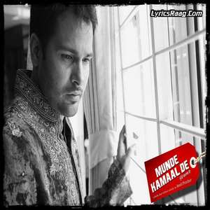 Bejurm Lyrics – Kamal Khan From Munde Kamaal De