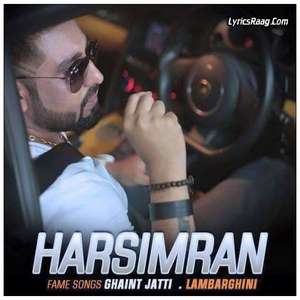 Dil Nahi Lagda Lyrics – Harsimran Ft HeartBeat New Single