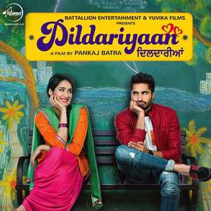 Dildariyaan Movie All Songs Lyrics – Jassi Gill & Sagarika Ghatge