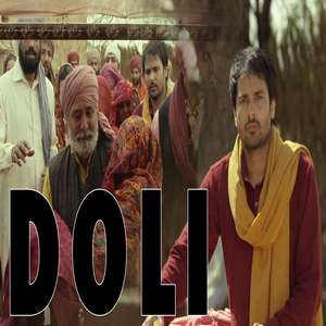 Doli Lyrics Amandeep Kaur From Angrej Movie