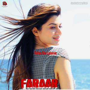Hathan Dian Lakeeran Lyrics – Rahat Fateh Ali Khan From Faraar [Sad Song]