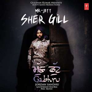 Muchh Phut Gabhru Lyrics – Jordan Sandhu Ft Desi Crew