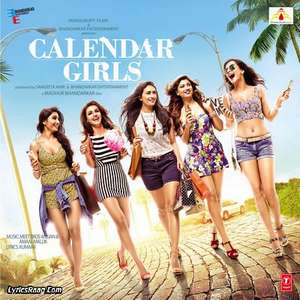 Calendar Girls (2015) Movie All Songs Lyrics