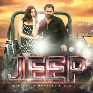 Jeep Lyrics – Lucky Burm Feat Desi Crew
