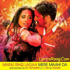 Mainu Ishq Lagaa Lyrics Shareek Movie Jimmy Shergill