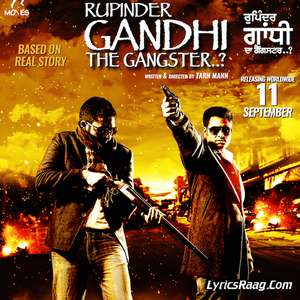 Fauji Jeep Lyrics Veet Baljit Rupinder Gandhi The Gangster