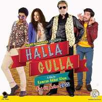 Suroor De Lyrics OST Halla Gulla – Rahat Fateh Ali Khan & Afshan Fawad