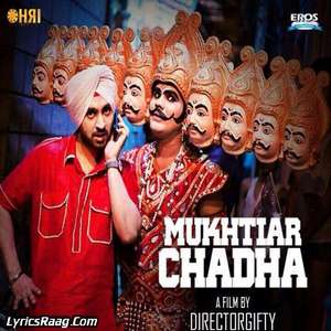Gun Vargi Boliyan Paave Lyrics – Diljit Dosanjh | Mukhtiar Chadha