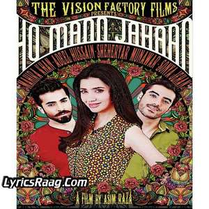 Ho Mann Jahaan (2015) Movie All Songs Lyrics