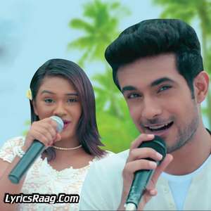 Yeh Vaada Raha Lyrics – Sanam Ft Mira
