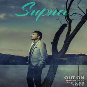Supna Lyrics: Amrinder Gill  ਸੁਪਣਾ Translation in English & Punjabi