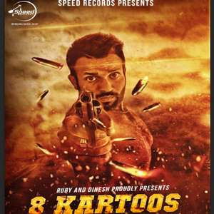 Kartoos Lyrics: Dilpreet Dhillon Ft Desi Crew From 8 Kartoos Album