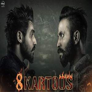 Gulab Lyrics: Dilpreet Dhillon & Goldy | 8 Kartoos Album