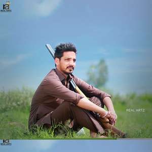 Katal Maaf Lyrics: GurJazz New Single