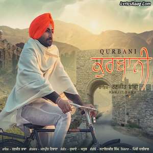Qurbani Lyrics: Ranjit Bawa Kurbani New Punjabi Songs