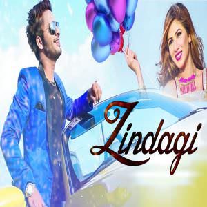 Zindagi Lyrics – Stebin Ben (Tu Mere Paas Hai Zindagi)