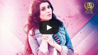 Ishq Kacheri Lyrics: Nimrat Khaira Feat Preet Hundal Songs