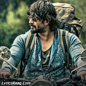 Poda Poda Lyrics Pradeep Kumar | Irudhi Suttru