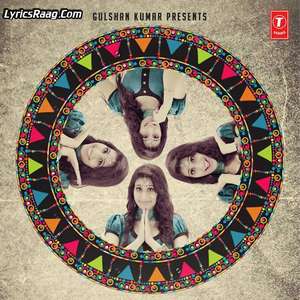 Massi Lyrics: Sarika Gill Ft Desi Routz Songs