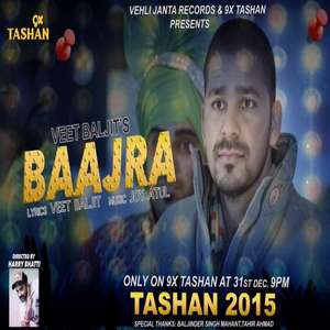Bajra Lyrics: Veet Baljit New Songs