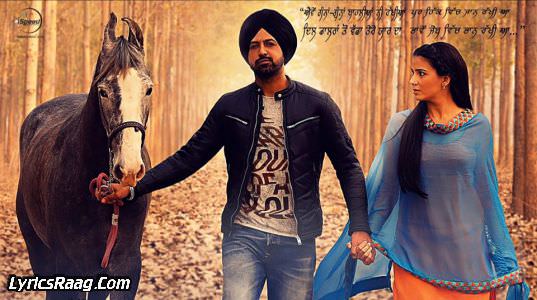 Karza Lyrics: Gippy Grewal | Desi Rockstar 2 Songs