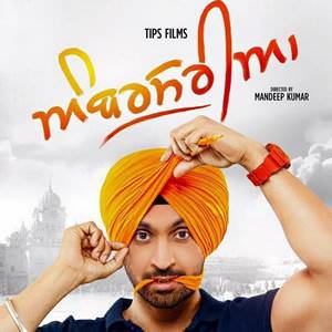 Pagg Wala Munda Lyrics: Diljit Dosanjh | Ambarsariya