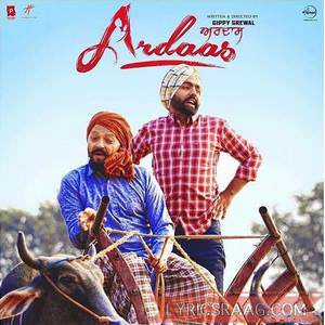 Kawa Wali Panchait Lyrics: Ammy Virk | Ardaas Movie