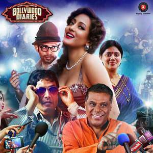 Manwa Behrupiya Lyrics: Arijit Singh | Bollywood Diaries