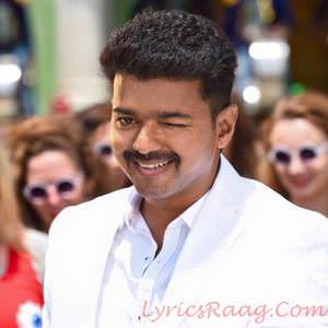 Dub Theri Step Lyrics: Arunraja Kamaraj | Theri Movie