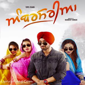 Ambarsariya Movie: Diljit Dosanjh Wiki Info: Songs Lyrics