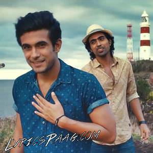 Hai Apna Dil To Awara Lyrics: Sanam Puri Band