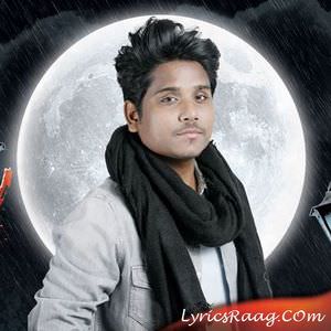 MERA DIL LYRICS: Kamal Khan Songs