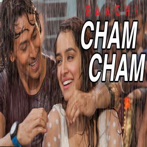 Agar Tu Hota Lyrics: Ankit Tiwari | Baaghi Film
