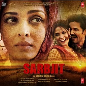 RABBA SONG LYRICS: Shafqat Amanat Ali | Sarbjit