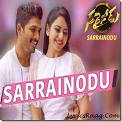Sarainodu Title Song Lyrics: Allu Arjun | Sarrainodu Movie
