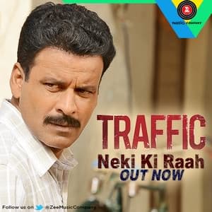 NEKI KI RAAH LYRICS: Mithoon Feat. Arijit Singh