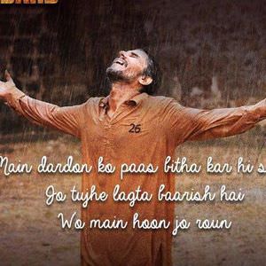 Nindiya Lyrics: Arijit Singh | Sarbjit Movie