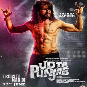 CHITTA VE LYRICS: Udta Punjab: Amit Trivedi