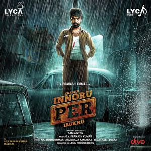 Kannai Nambathe: Enakku Innoru Per Irukku