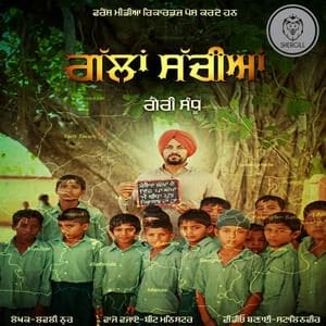 Gallan Sachiya Lyrics – Garry Sandhu