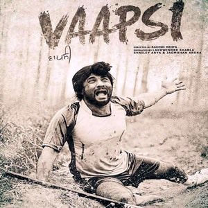 Pag Di Punni Lyrics – Amrit Maan