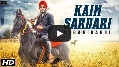 Kaim Sardari: Gagan Gaggi