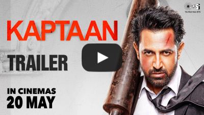 Kaptaan (2016) Punjabi Movie: Gippy Grewal Wiki Info