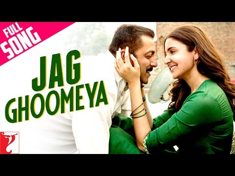 Jag Ghoomeya Lyrics – Rahat Fateh Ali Khan | Sultan