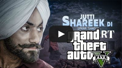 Jutti Shareek Di Lyrics – Upkar Sandhu