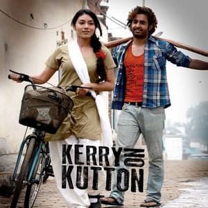 Dheere Dheere Lyrics – Neha Kakkar | Kerry On Kutton