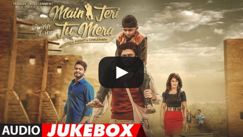 Main Teri Tu Mera Punjabi Movie Wiki Info: Roshan Prince