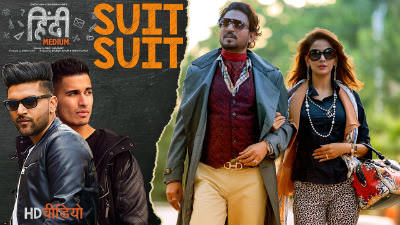 Suit Lyrics – Guru Randhawa Feat Arjun