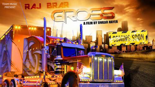 Gross Lyrics – Raj Brar & Anita Samana