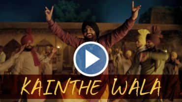 Kainthe Wala Lyrics – Ammy Virk & Kaur B